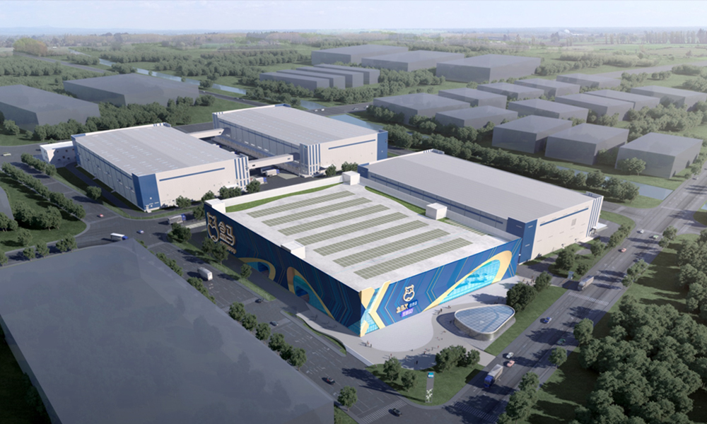 Shanghai Alibaba Digital Agriculture Supply Chain Center