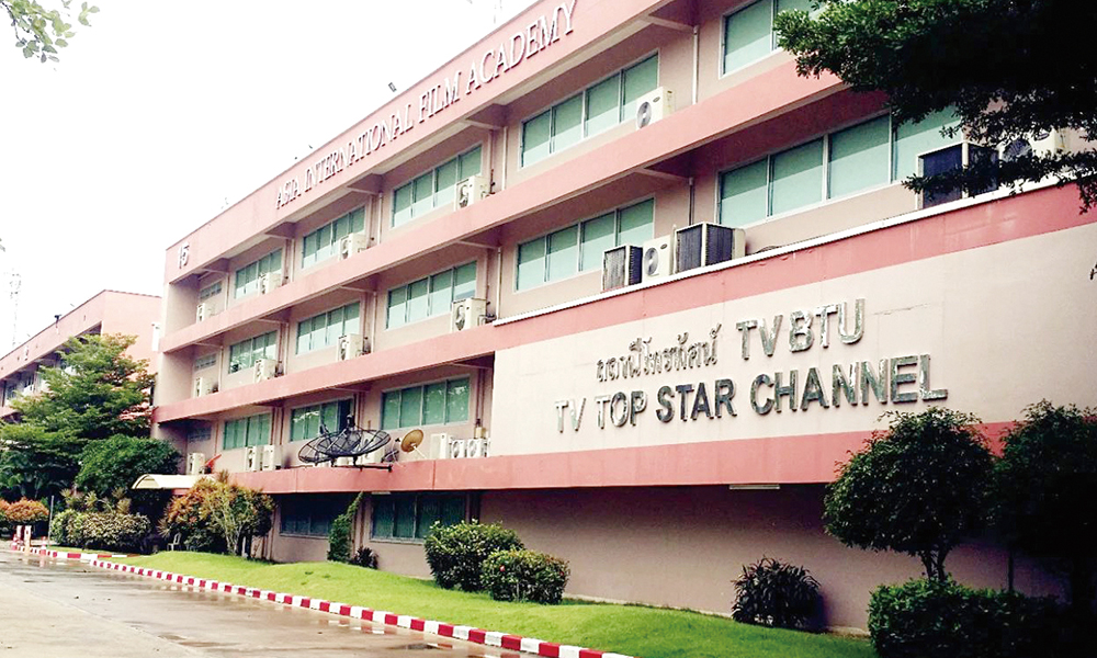 THONBURI R AJABHAT UNIVERSITY（Thailand）